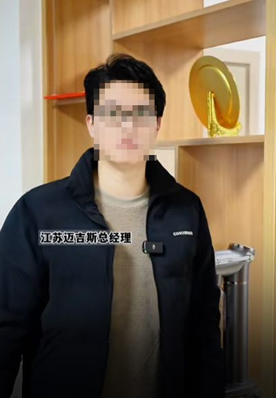 创始人IP营销