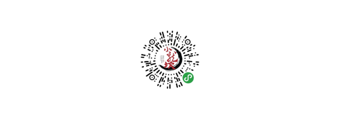 小龙坎火锅.png