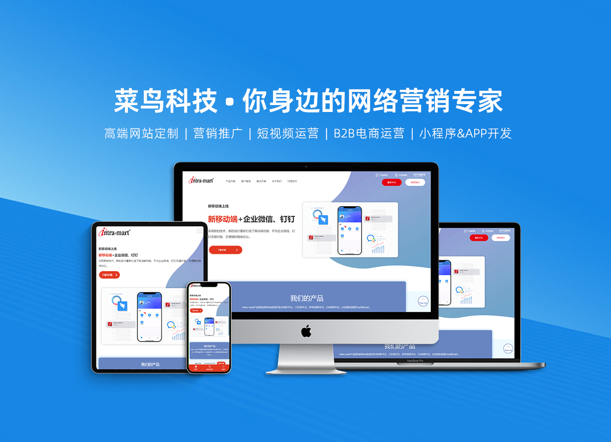组 2.jpg