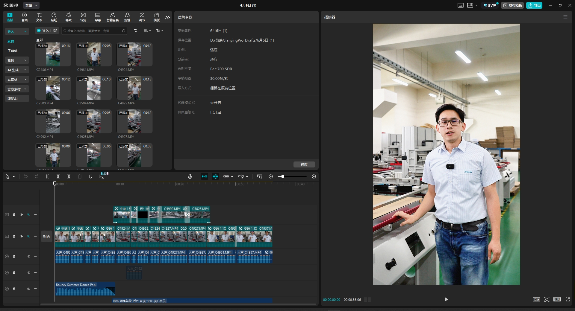 1775814624.png a98fe138a580ce509a716da9f6e4fd2e.png