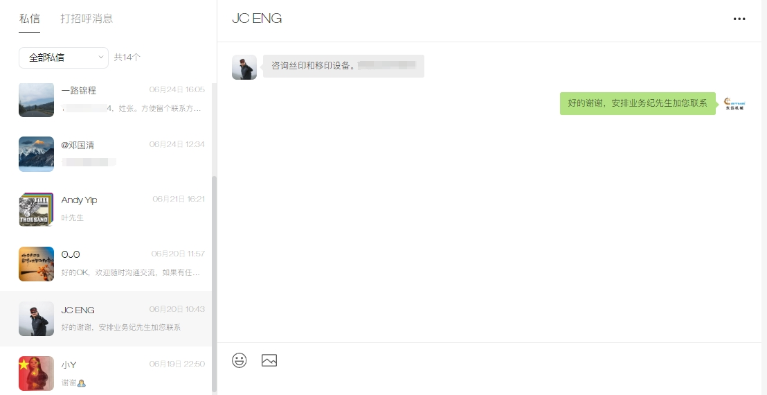 1775814863.png d76a2a1d92ac56dbc53a9a93b79abe79.png