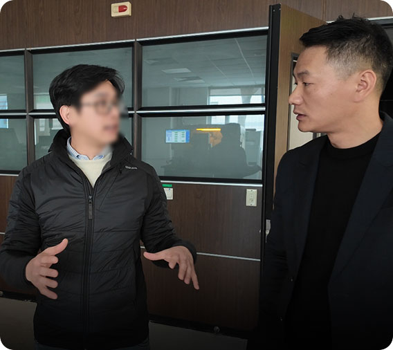 东远机械