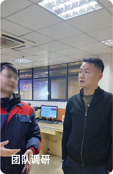 冠联