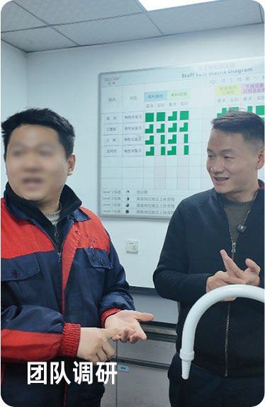 冠联