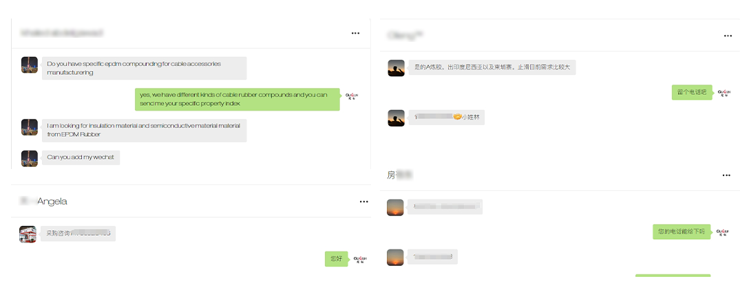 冠联