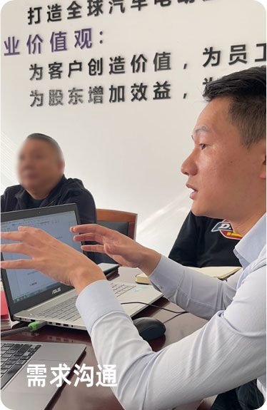 嘉友吉星