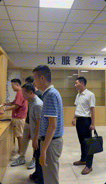 迈吉斯