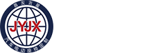 嘉友吉星